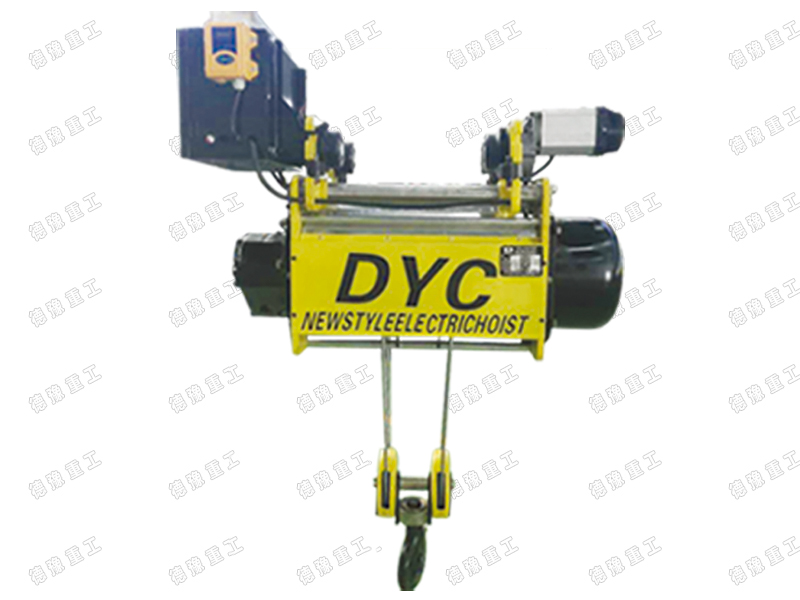DY-C型箱型梁橫向懸掛式電動葫蘆